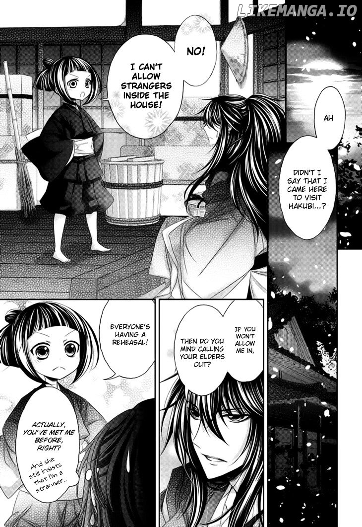 Hana wa Sakura yori mo Hana no Gotoku chapter 9 - page 11