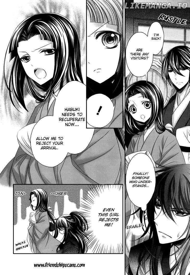 Hana wa Sakura yori mo Hana no Gotoku chapter 9 - page 12