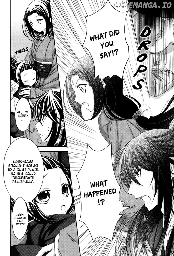 Hana wa Sakura yori mo Hana no Gotoku chapter 9 - page 14