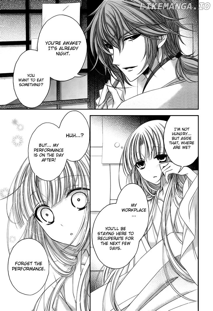Hana wa Sakura yori mo Hana no Gotoku chapter 9 - page 17