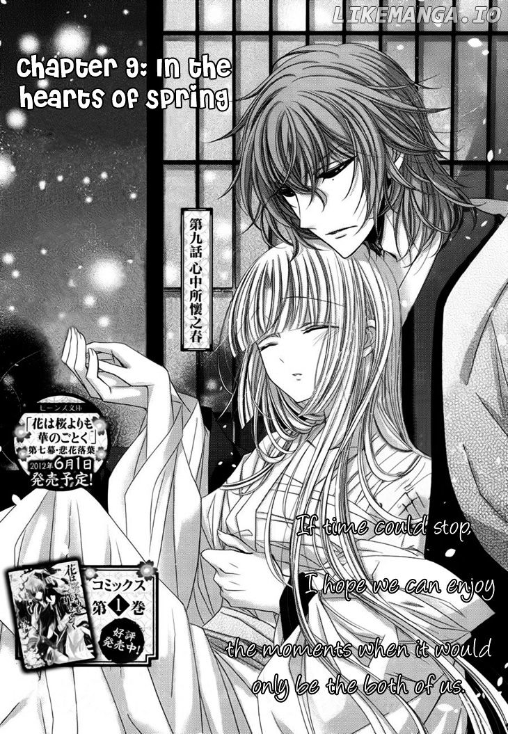 Hana wa Sakura yori mo Hana no Gotoku chapter 9 - page 2