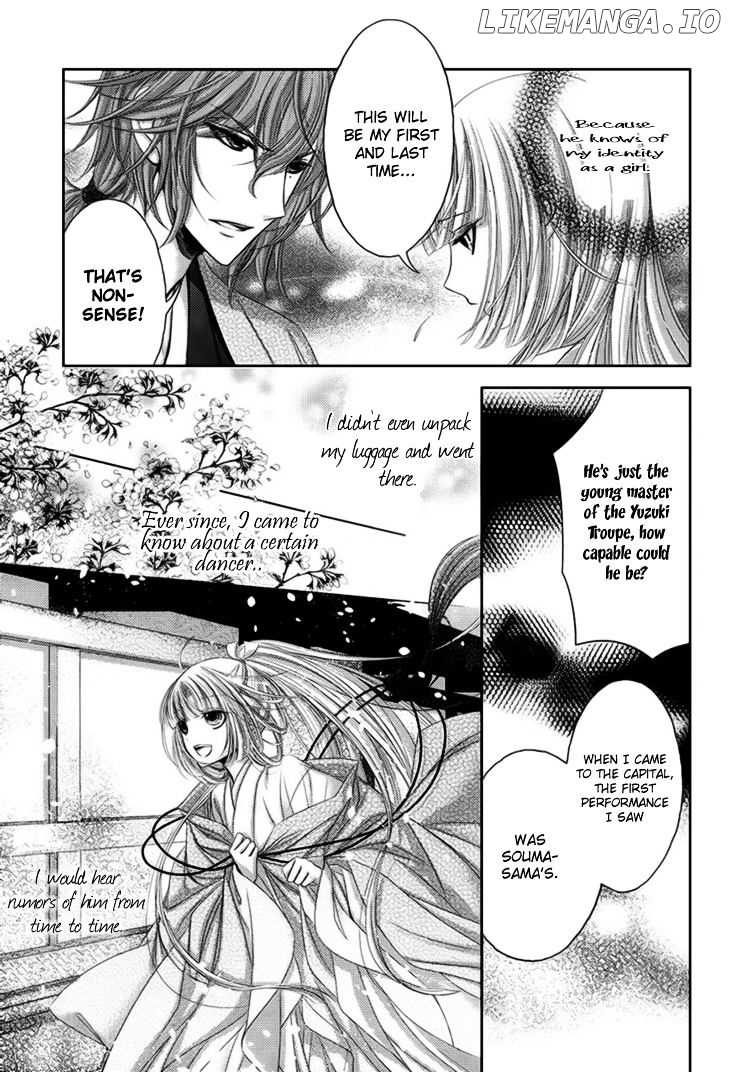 Hana wa Sakura yori mo Hana no Gotoku chapter 9 - page 21
