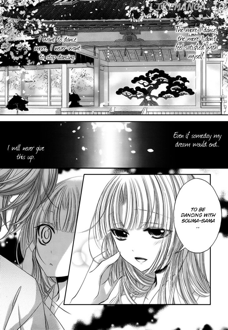 Hana wa Sakura yori mo Hana no Gotoku chapter 9 - page 24