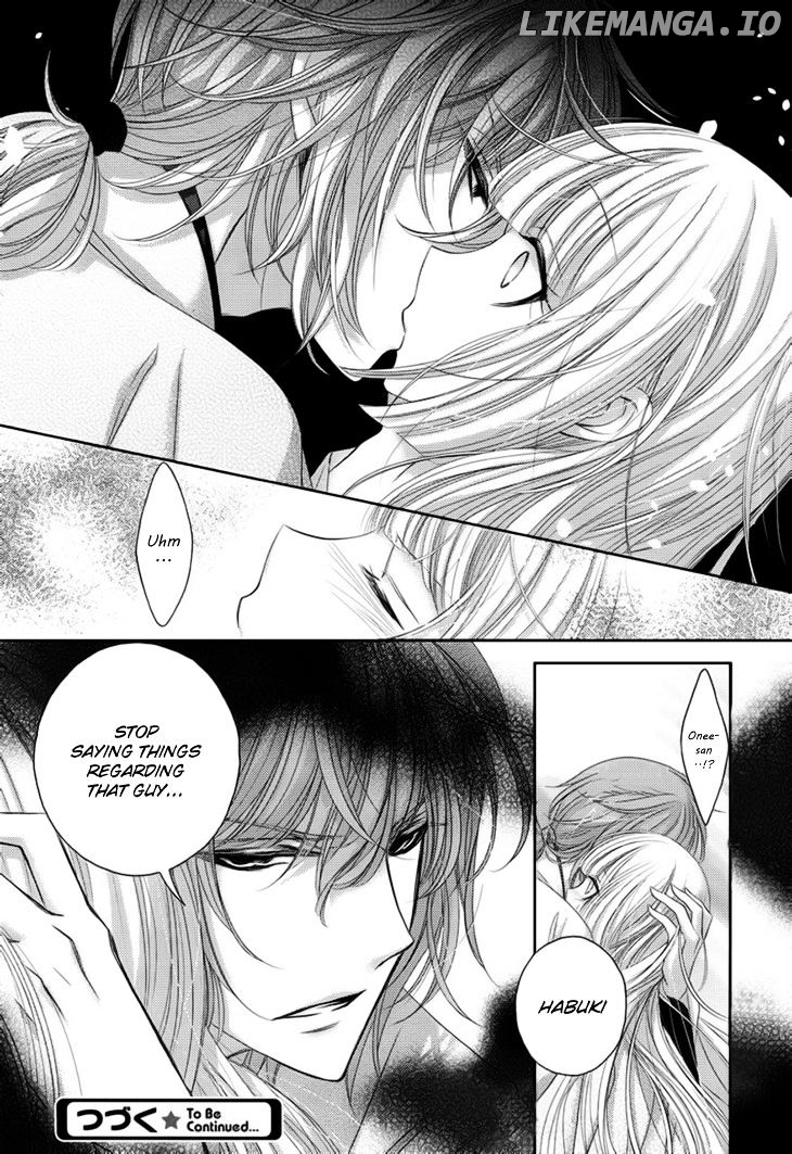 Hana wa Sakura yori mo Hana no Gotoku chapter 9 - page 25