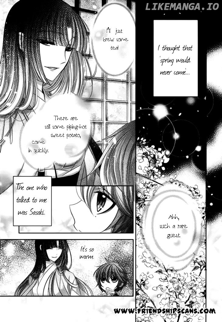 Hana wa Sakura yori mo Hana no Gotoku chapter 9 - page 5