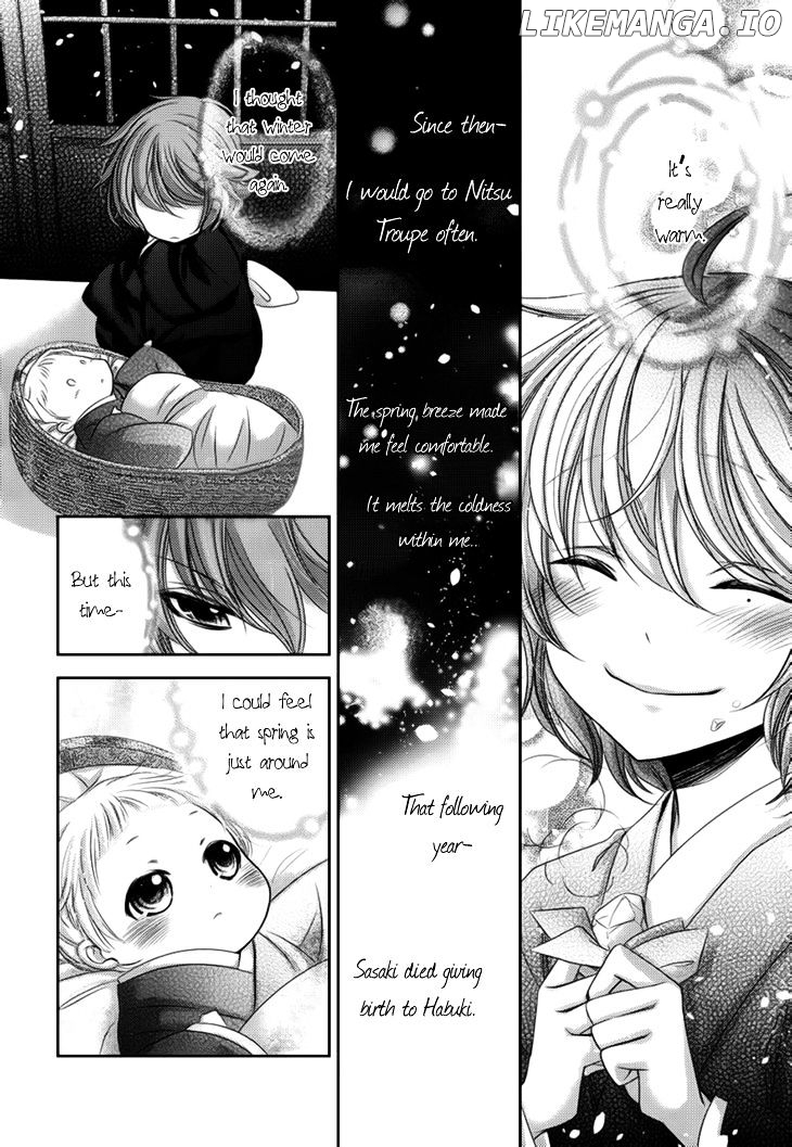 Hana wa Sakura yori mo Hana no Gotoku chapter 9 - page 6