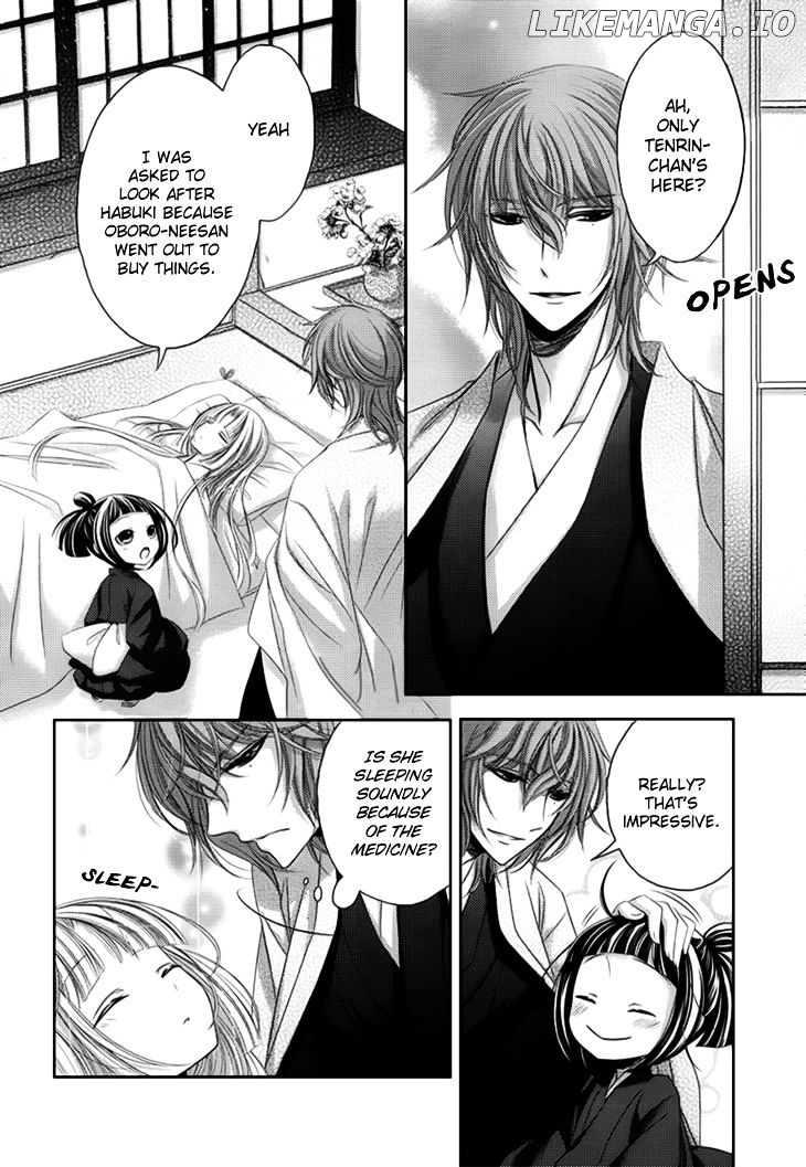 Hana wa Sakura yori mo Hana no Gotoku chapter 9 - page 8