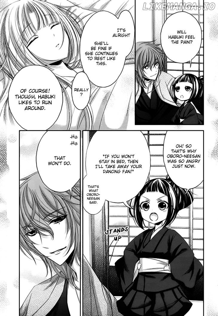 Hana wa Sakura yori mo Hana no Gotoku chapter 9 - page 9