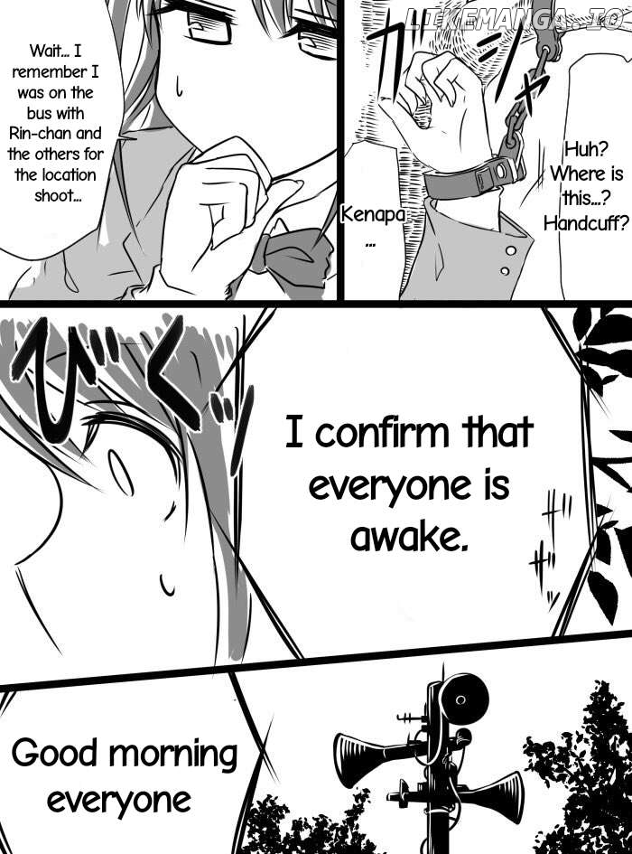 THE iDOLM@STER Cinderella Girls - Daremasu Battle Royale (Doujinshi) Chapter 1 - page 2