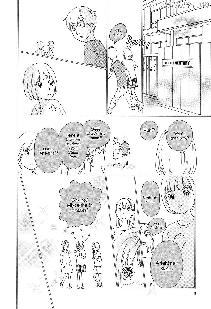 Anata No Koto Wa Sorehodo chapter 1 - page 11