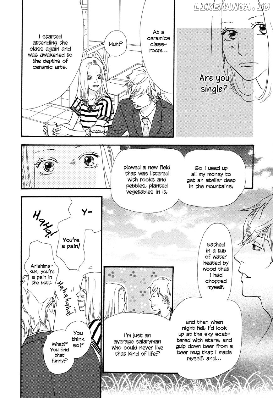 Anata No Koto Wa Sorehodo chapter 1 - page 13