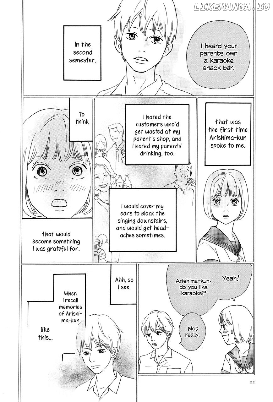Anata No Koto Wa Sorehodo chapter 1 - page 25