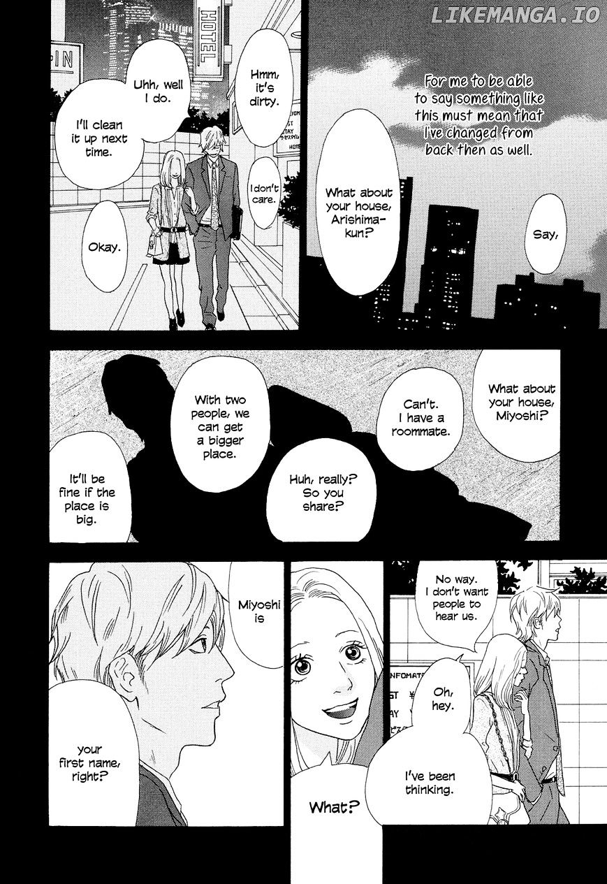 Anata No Koto Wa Sorehodo chapter 1 - page 27