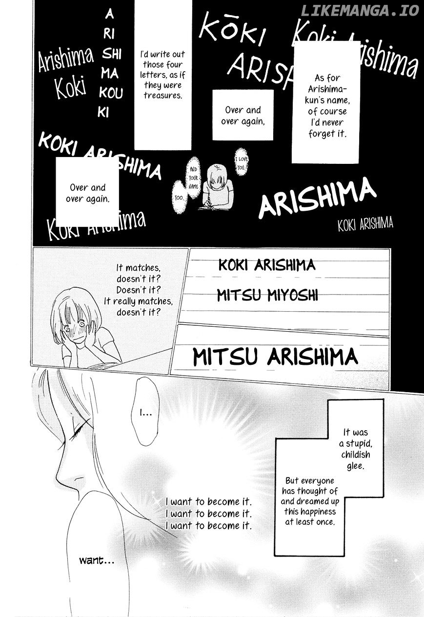 Anata No Koto Wa Sorehodo chapter 1 - page 29