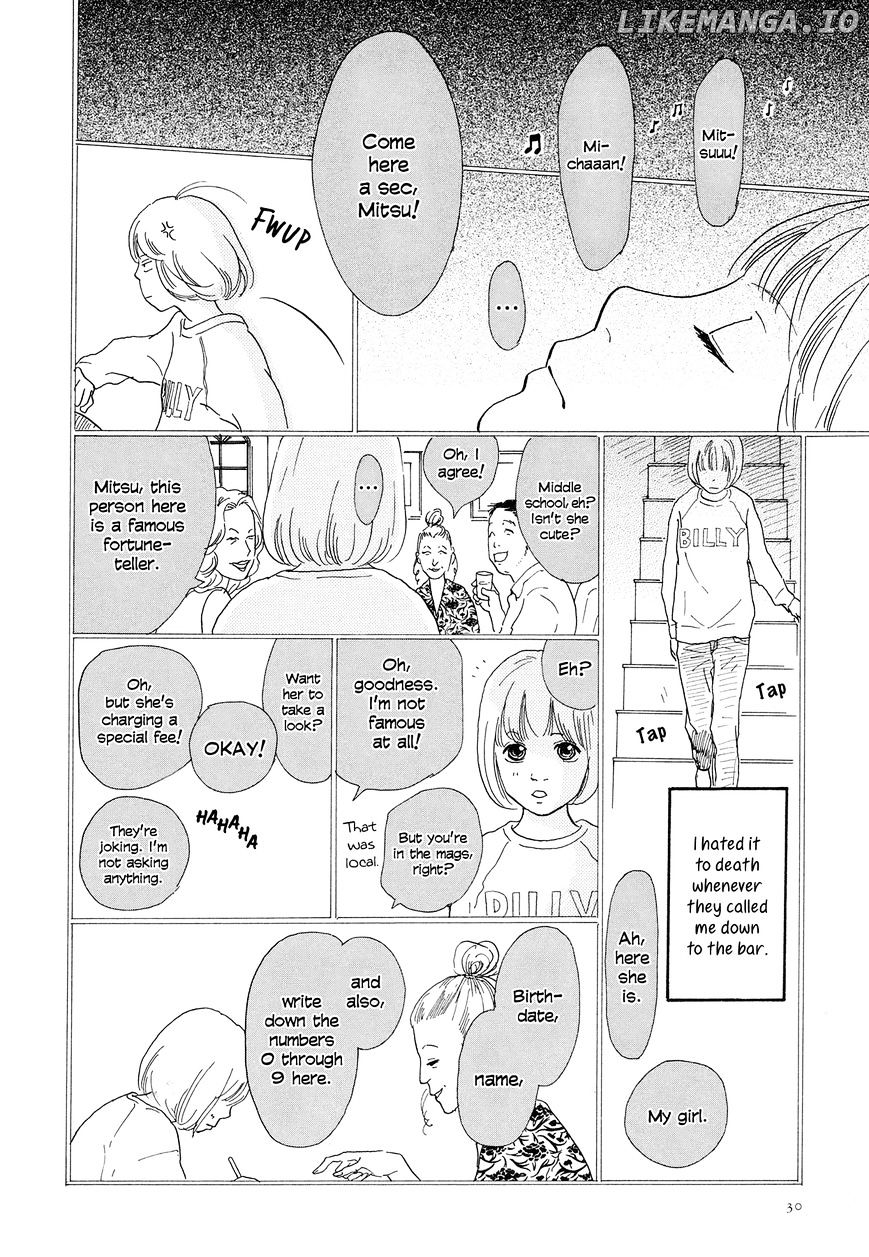 Anata No Koto Wa Sorehodo chapter 1 - page 33