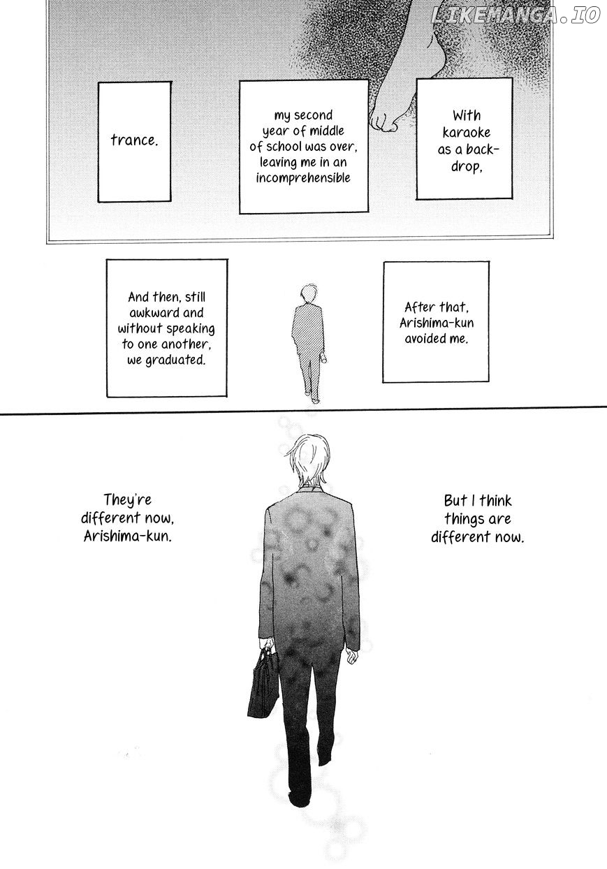 Anata No Koto Wa Sorehodo chapter 1 - page 40