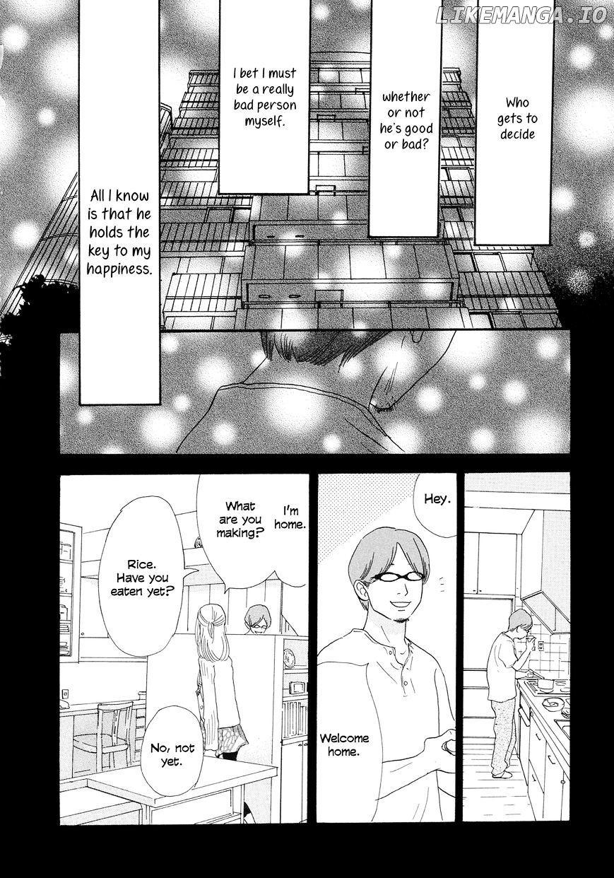 Anata No Koto Wa Sorehodo chapter 1 - page 43