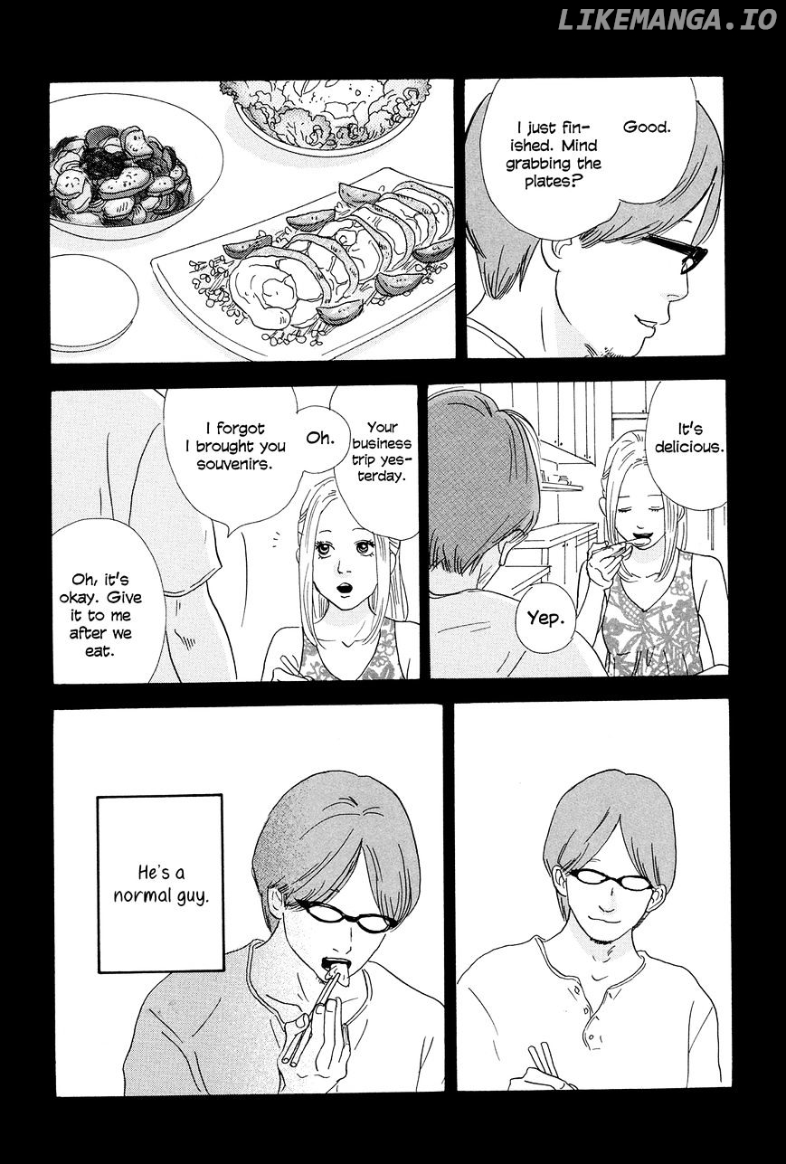 Anata No Koto Wa Sorehodo chapter 1 - page 44