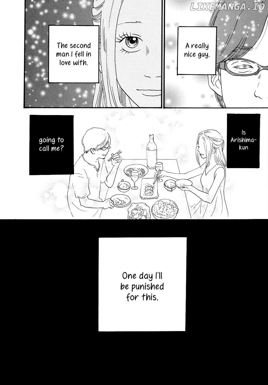 Anata No Koto Wa Sorehodo chapter 1 - page 45