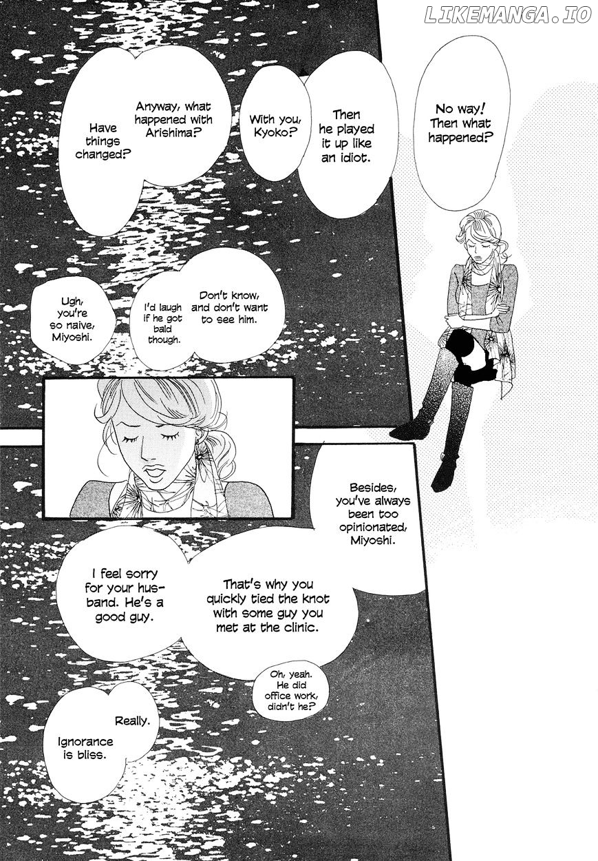Anata No Koto Wa Sorehodo chapter 1 - page 46