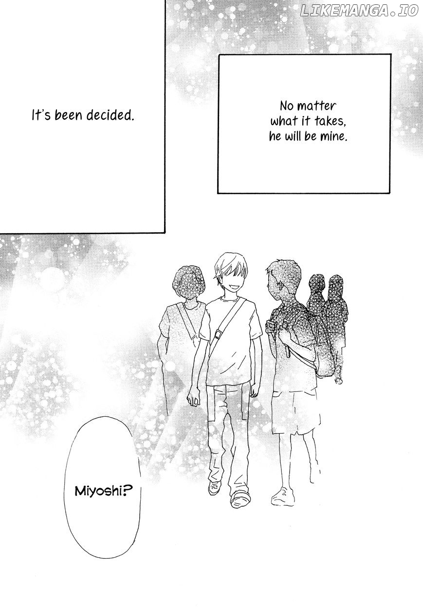 Anata No Koto Wa Sorehodo chapter 1 - page 8