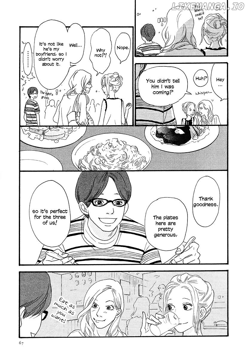 Anata No Koto Wa Sorehodo chapter 2 - page 21