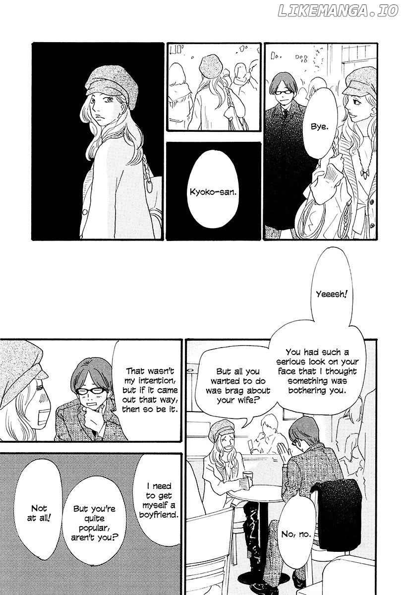 Anata No Koto Wa Sorehodo chapter 2 - page 31