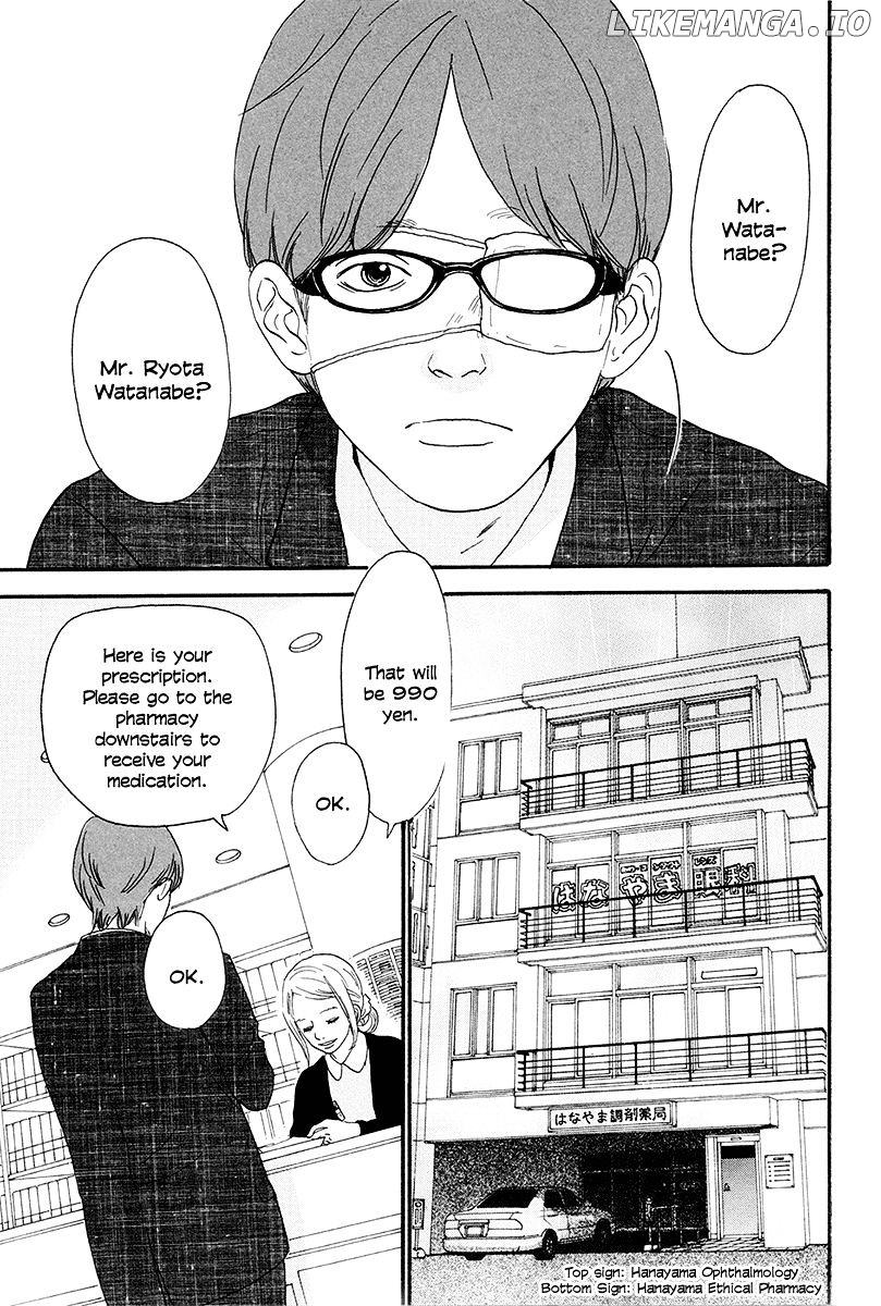 Anata No Koto Wa Sorehodo chapter 2 - page 5