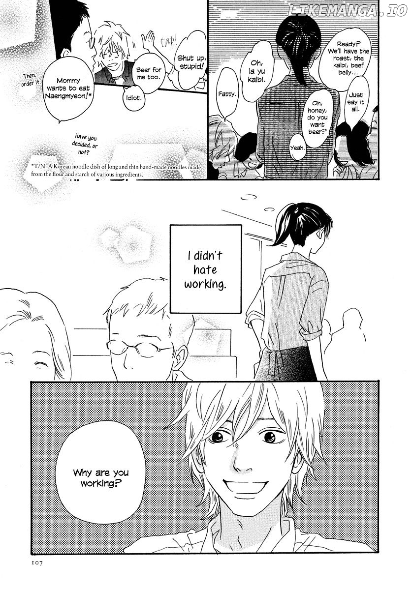 Anata No Koto Wa Sorehodo chapter 3 - page 15