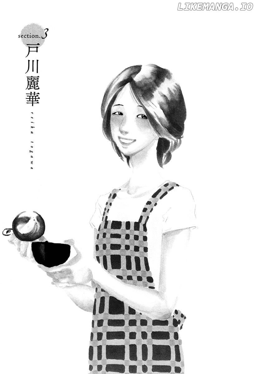 Anata No Koto Wa Sorehodo chapter 3 - page 3