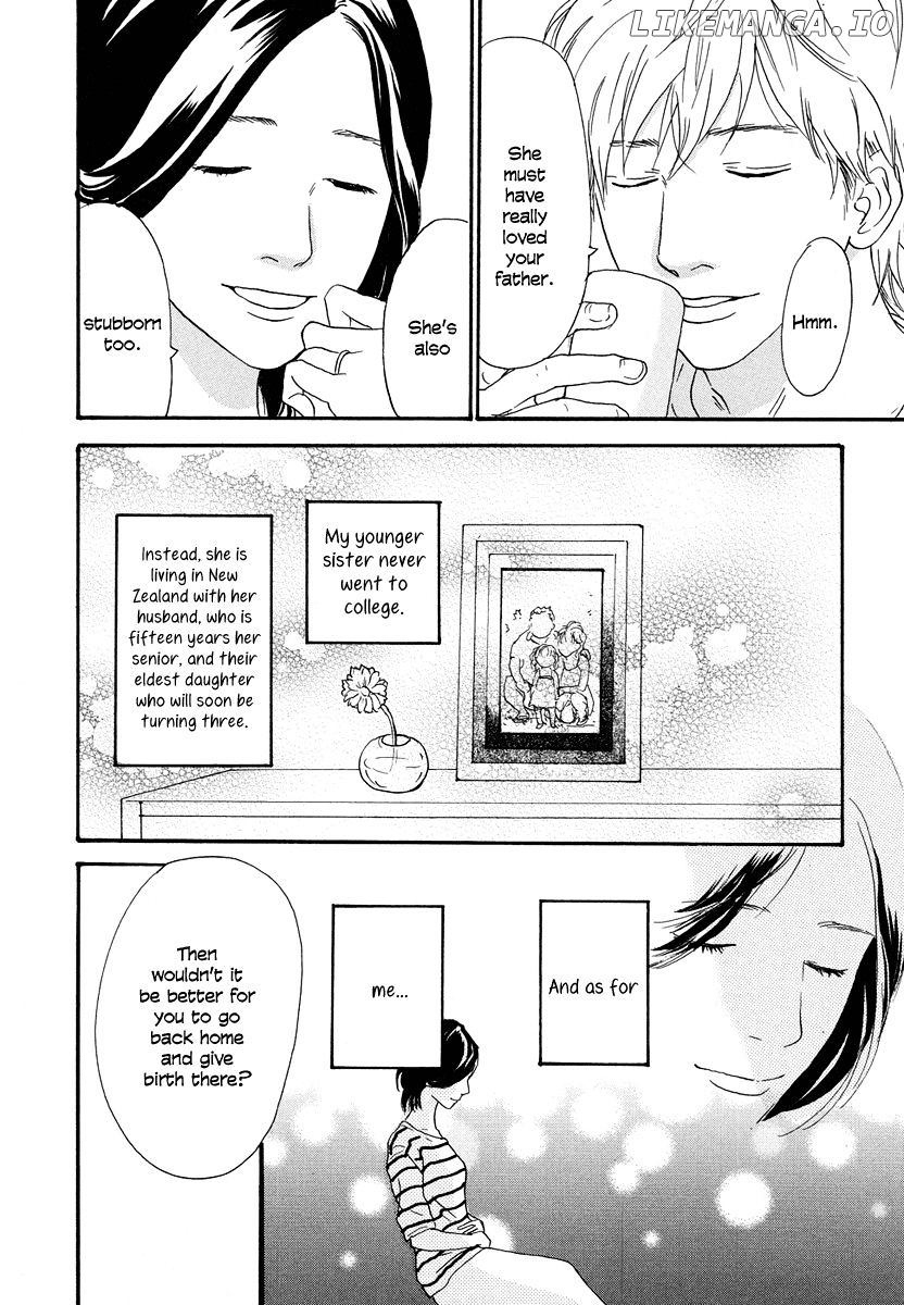 Anata No Koto Wa Sorehodo chapter 3 - page 42