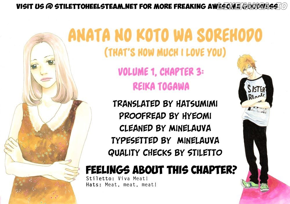 Anata No Koto Wa Sorehodo chapter 3 - page 47