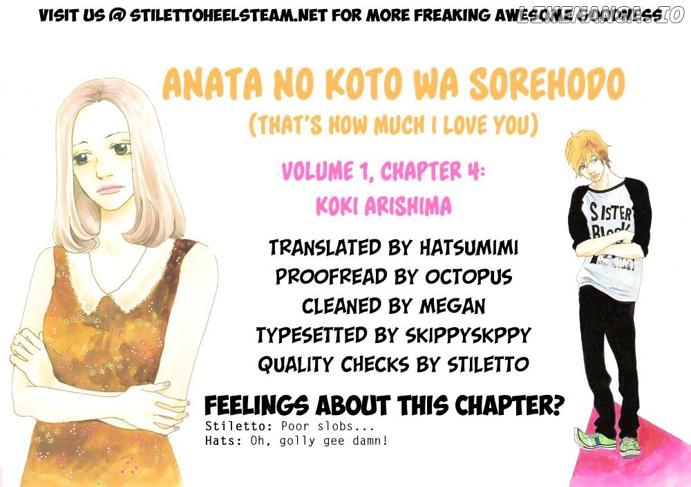 Anata No Koto Wa Sorehodo chapter 4 - page 1