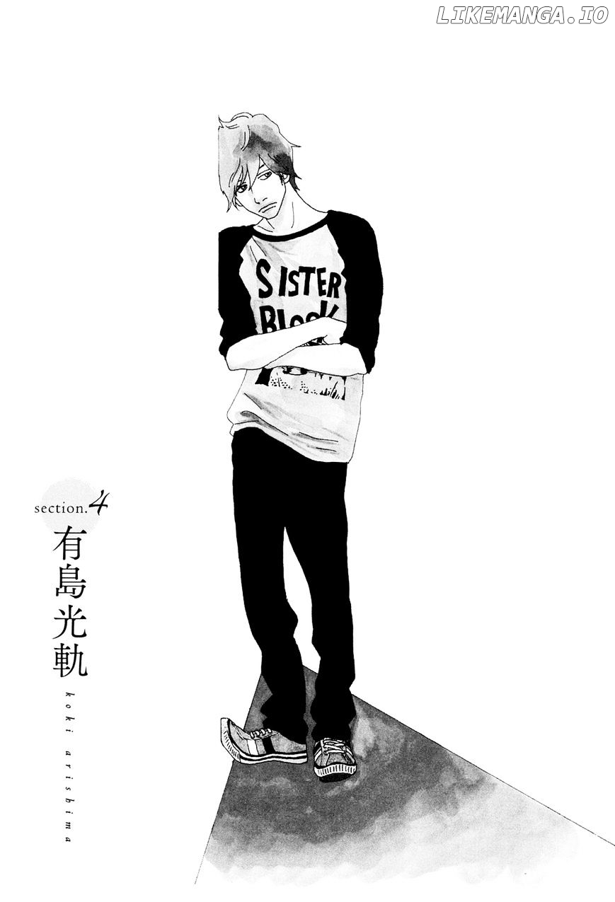 Anata No Koto Wa Sorehodo chapter 4 - page 2