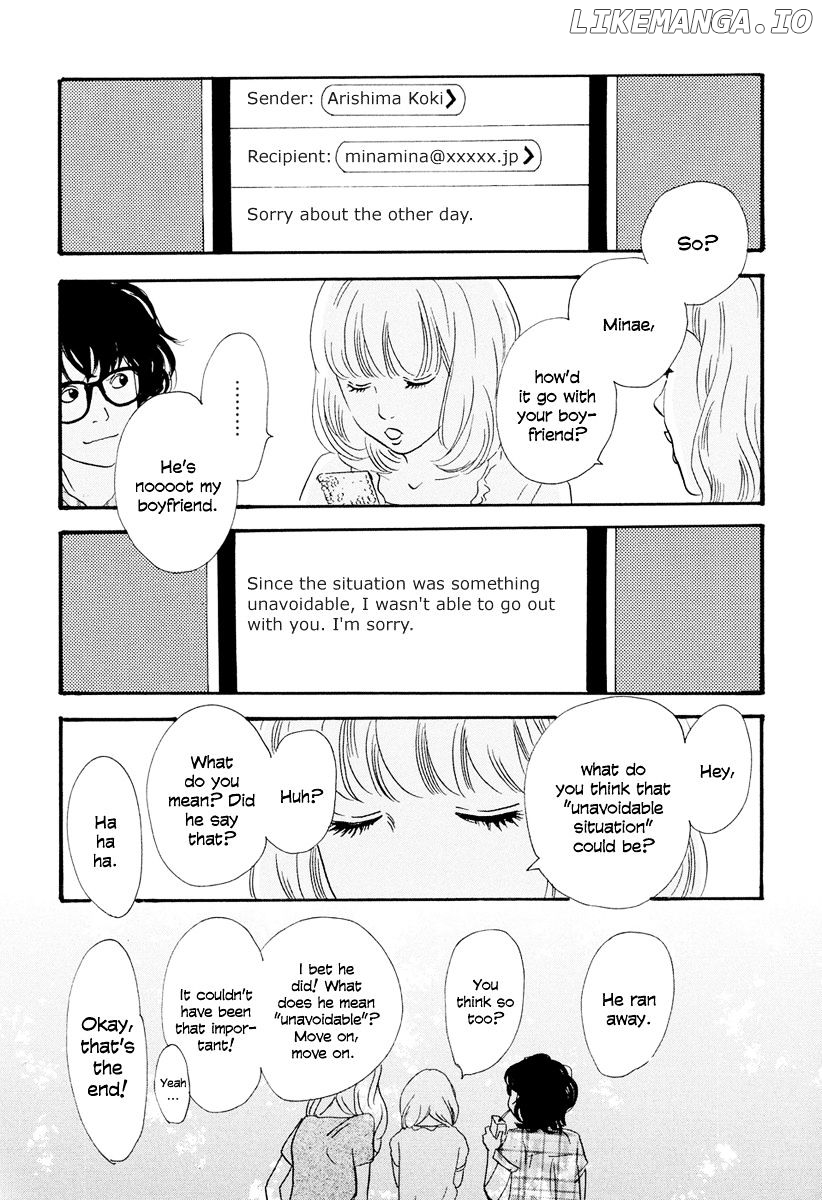 Anata No Koto Wa Sorehodo chapter 4 - page 41