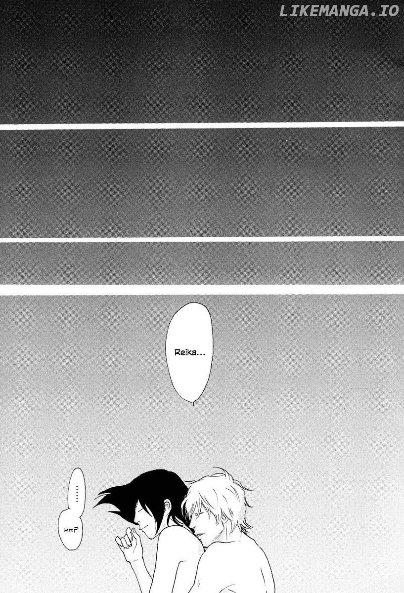 Anata No Koto Wa Sorehodo chapter 4 - page 42