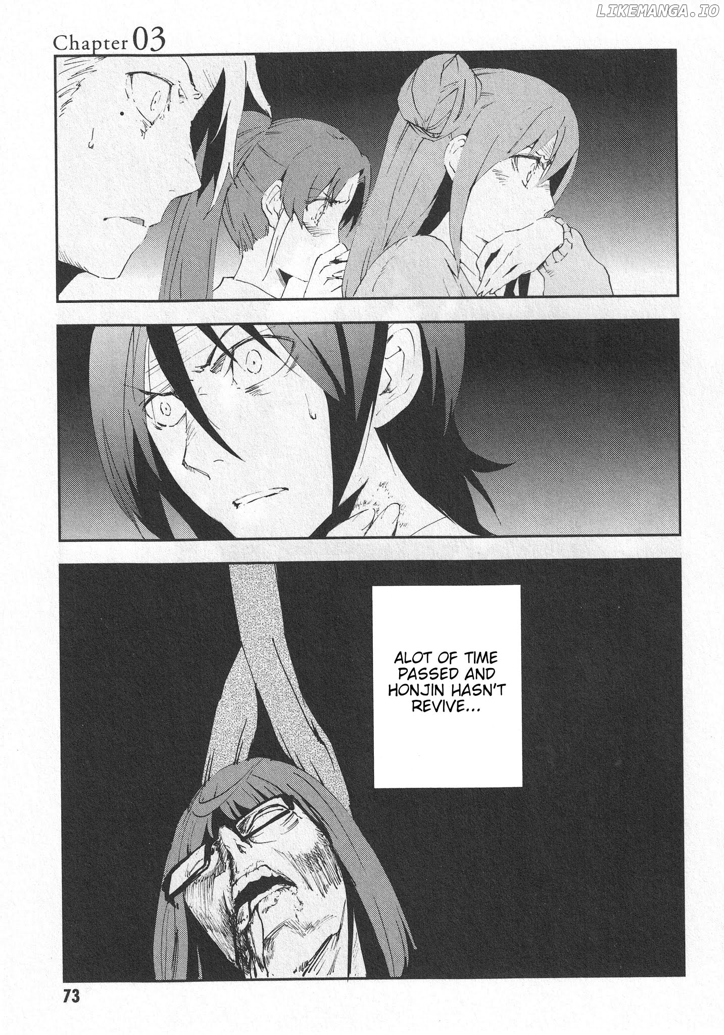 Arata Naru Sekai - Kako Hen chapter 3 - page 2