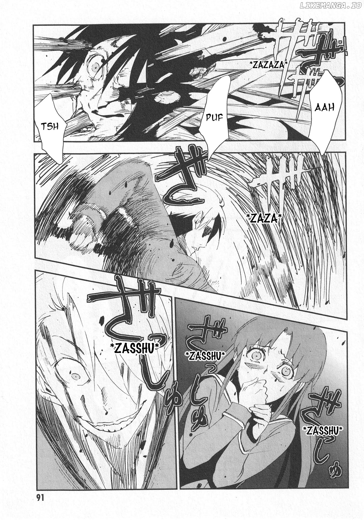 Arata Naru Sekai - Kako Hen chapter 3 - page 20