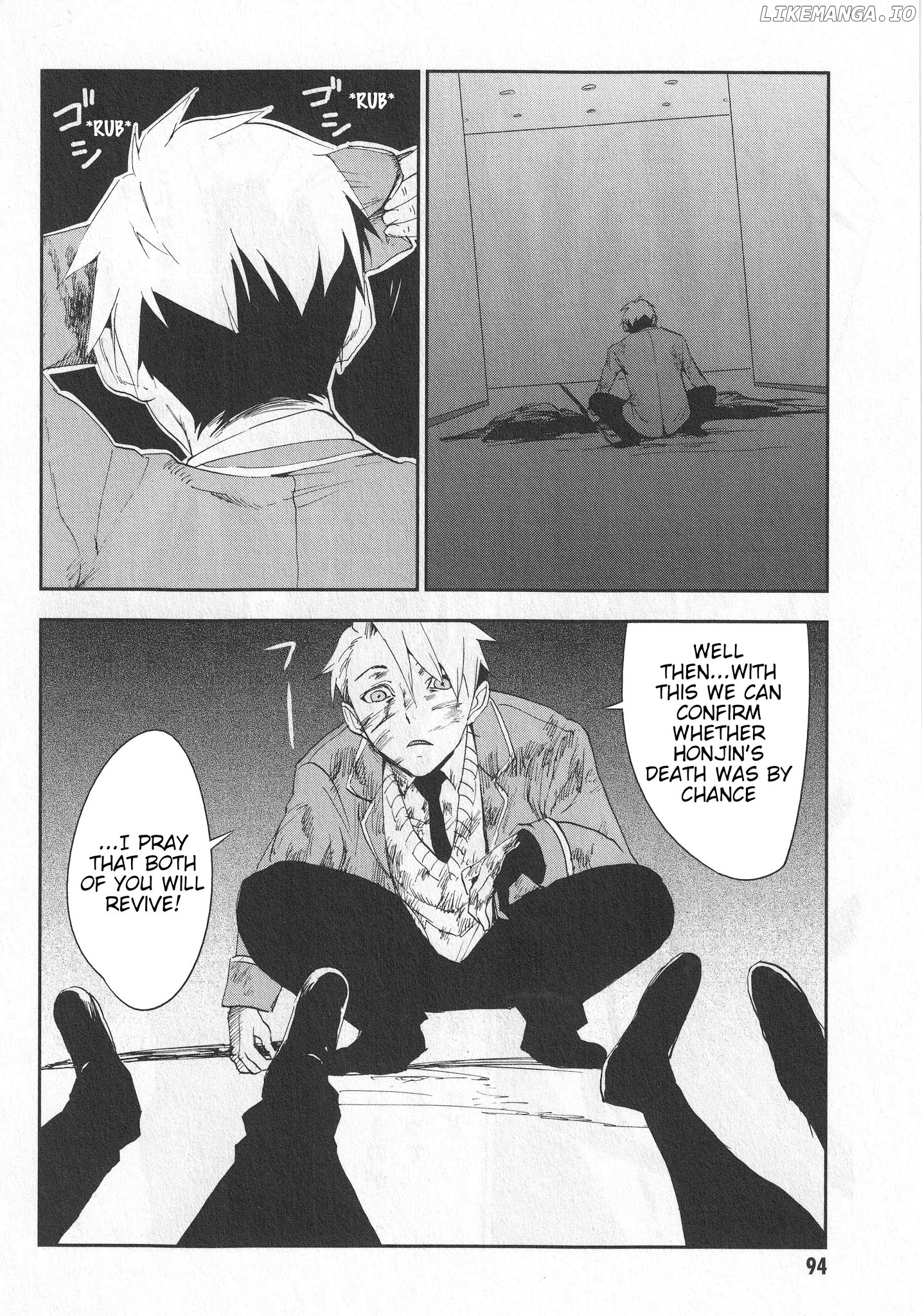 Arata Naru Sekai - Kako Hen chapter 3 - page 23