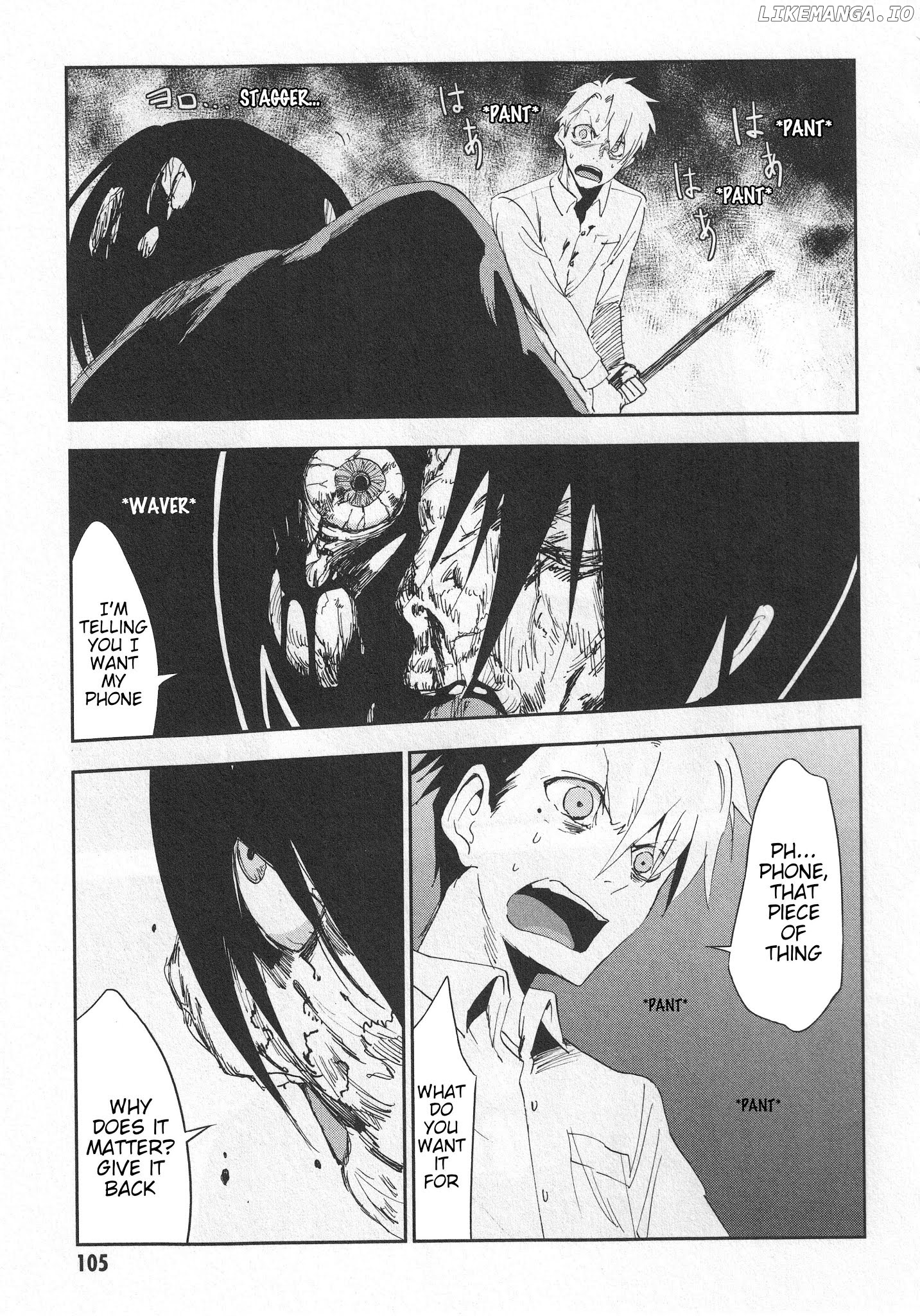 Arata Naru Sekai - Kako Hen chapter 3 - page 34