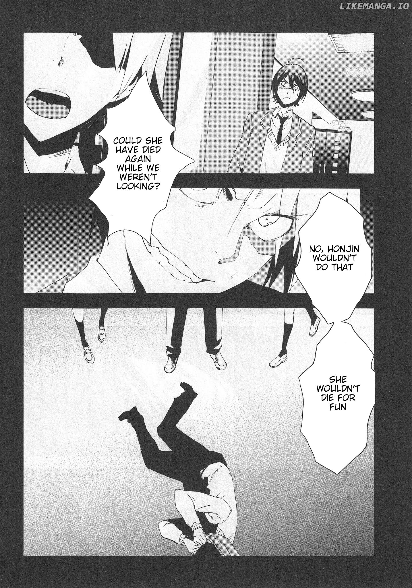 Arata Naru Sekai - Kako Hen chapter 3 - page 5