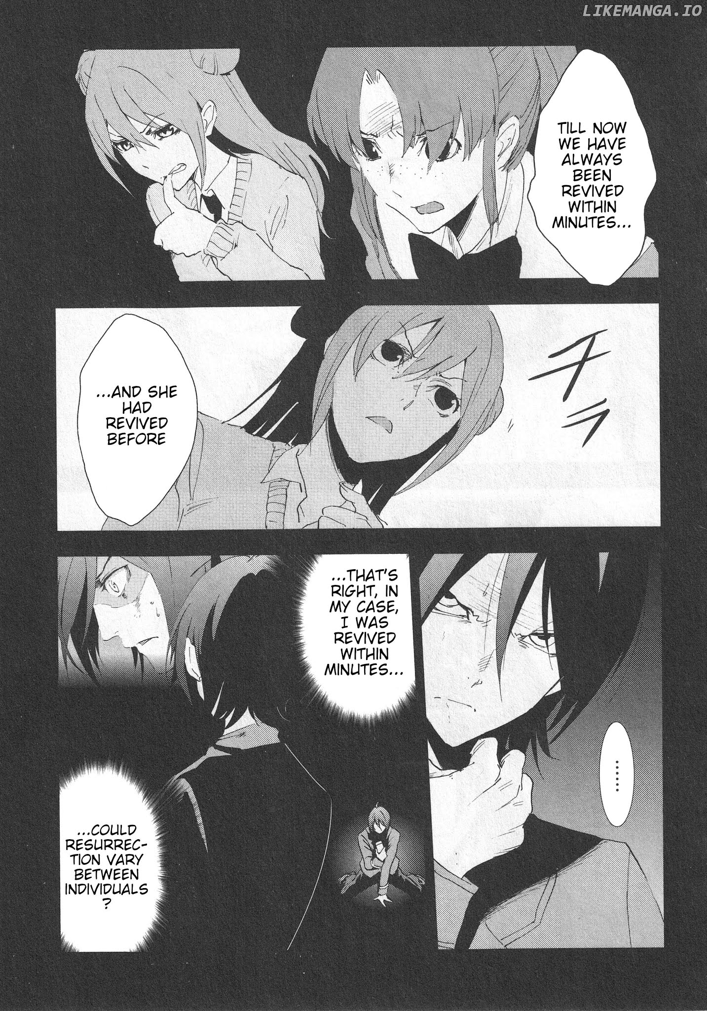 Arata Naru Sekai - Kako Hen chapter 3 - page 6
