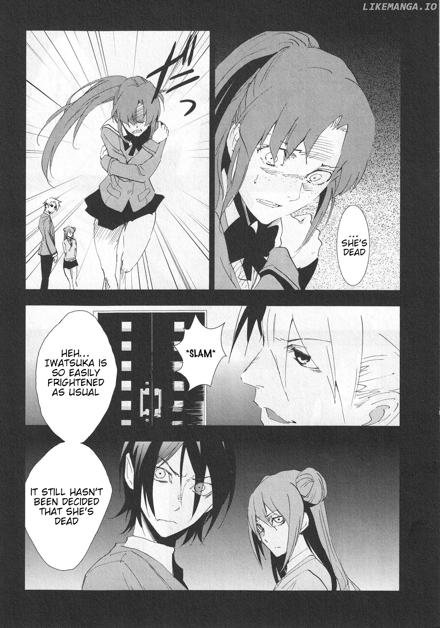 Arata Naru Sekai - Kako Hen chapter 3 - page 7