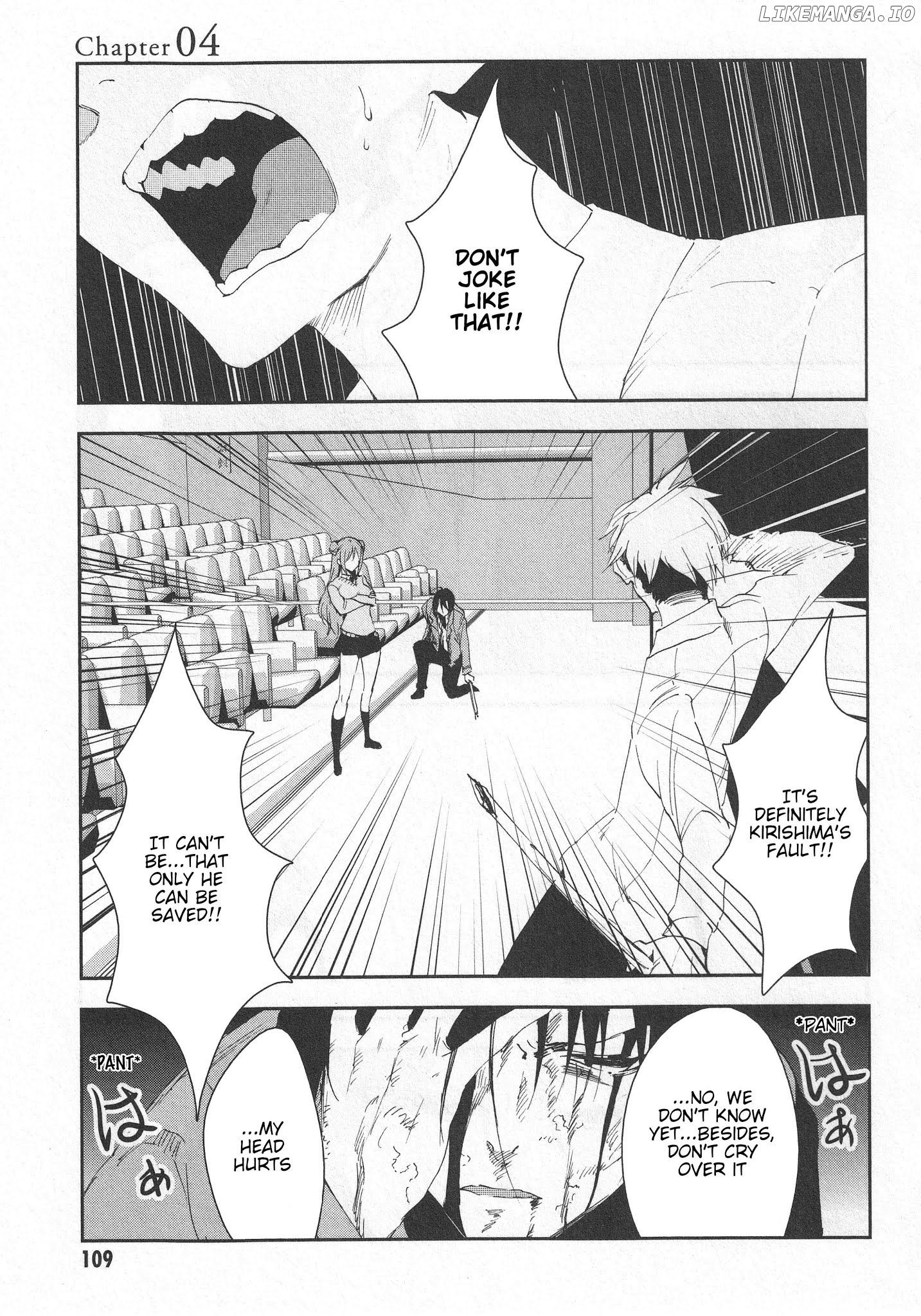 Arata Naru Sekai - Kako Hen chapter 4 - page 2