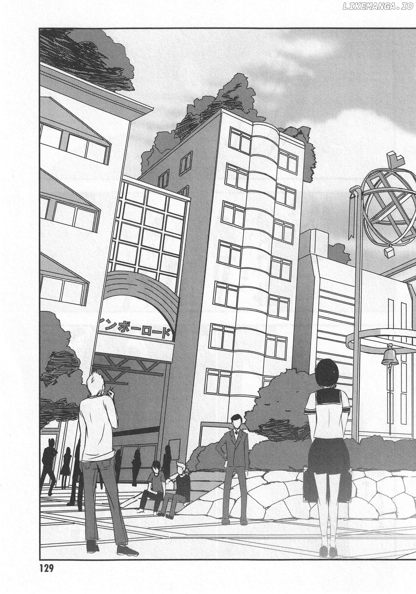 Arata Naru Sekai - Kako Hen chapter 4 - page 22