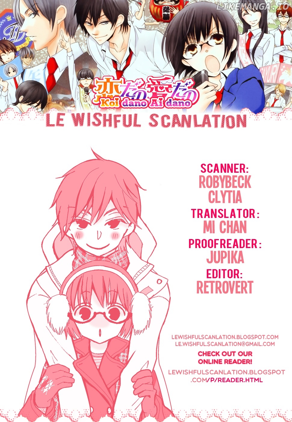 Koi Nashi Ai Nashi chapter 8 - page 1