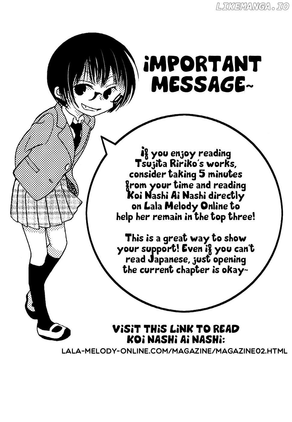 Koi Nashi Ai Nashi chapter 8 - page 3
