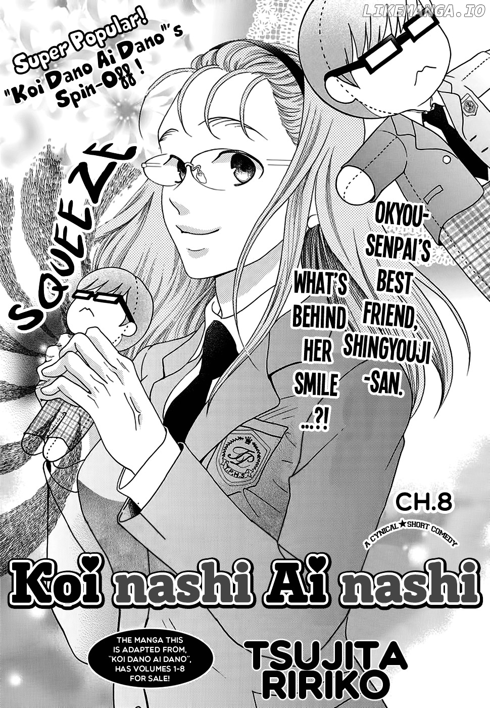 Koi Nashi Ai Nashi chapter 8 - page 4
