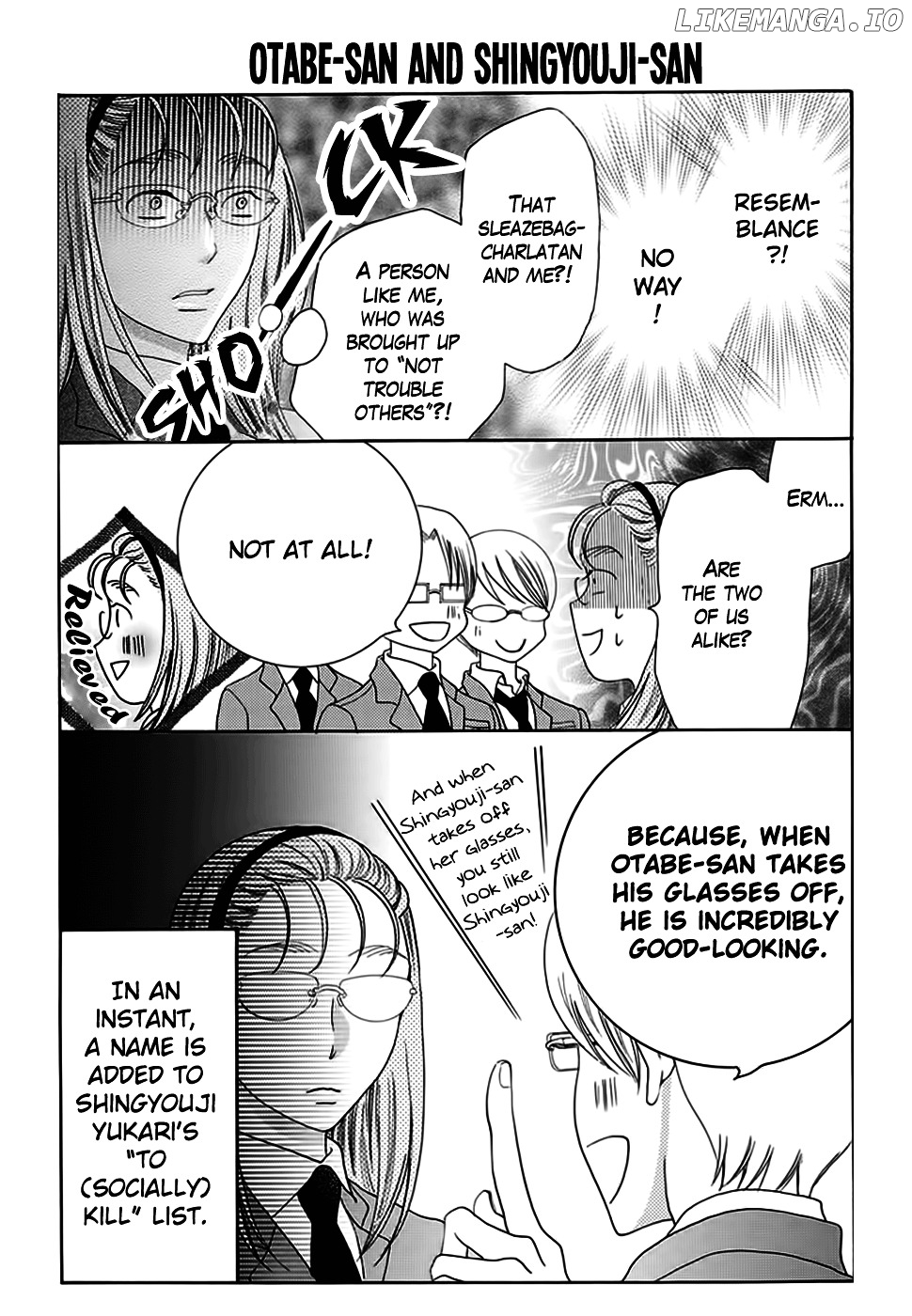 Koi Nashi Ai Nashi chapter 8 - page 8