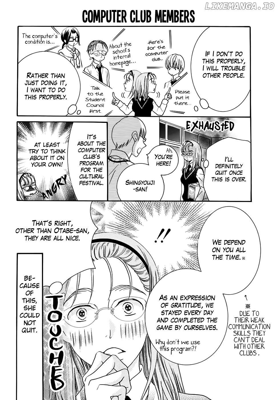 Koi Nashi Ai Nashi chapter 8 - page 9
